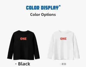 Detail of kids long sleeve cotton t-shirts in black and off-white with ONE print