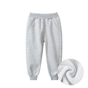 Grey fleece-lined children's joggers with blue heart side tape and material detail