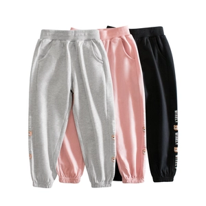 Girls Cotton Sports Pants Joggers Elastic Waist Cartoon Bear Letter Print Casual Breathable Trousers