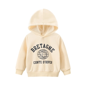 Sweat à capuche en polaire pour enfant beige avec imprimé rétro et bords-côtes