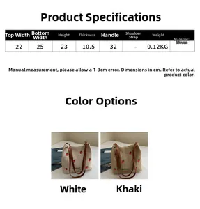 Detailed size specifications for strawberry embroidery straw tote bag with dimensions