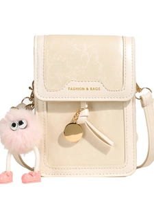 Chic cream mini crossbody bag with embossed leaf pattern and pink plush charm