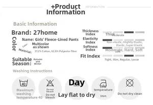 Detail specifications showing 37.2% cotton blend fabric for girls' warm winter pants