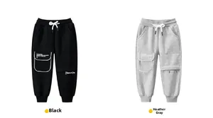 Detail of kids fleece sweatpants in black and heather gray with drawstring and cargo pockets