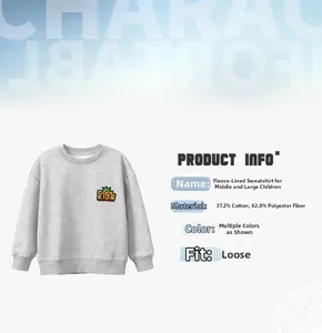 Detail view of gray fleece sweatshirt showing cotton-blend fabric and COOL KIDS badge
