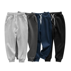 Pantalon de Sport en Coton pour Enfants Garçons Filles Couleur Unie Décontracté Cordon de Serrage Taille Élastique Adolescents