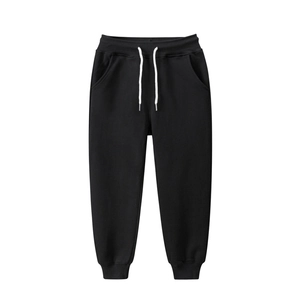 Pantalon de jogging noir pour enfants avec cordon blanc et chevilles côtelées