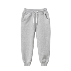 Pantalon de sport enfant gris clair en coton avec cordon et chevilles côtelées