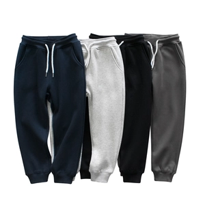 Pantalon de Jogging Doublé Polaire pour Enfants Garçons Filles Pantalon de Sport Chaud Hiver Cordon de Serrage Couleur Unie