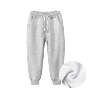 Pantalon de sport gris pour enfant doublé polaire avec cordon et bords-côtes