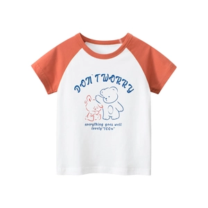 T-shirt à manches raglan pour enfants avec manches orange et motif ours de dessin animé
