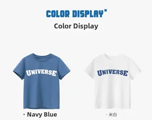 Aperçu des coloris marine et crème des t-shirts en coton avec lettrage UNIVERSE