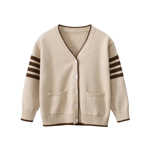 Classic beige V-neck knit cardigan for kids with contrast brown stripes and dual front pockets