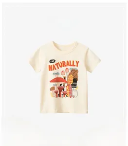 Close-up of kids cream-colored short sleeve T-shirt with colorful mushroom graphic print