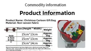 Size specifications for Christmas cartoon tote gift bags with dimensions and weights