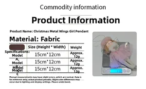 Size chart showing 15x12cm dimensions for pink Christmas plush angel ornaments