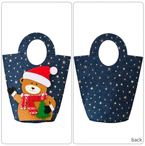 Front and back detail of felt Christmas gift bag with 3D bear and star pattern
