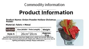 Detailed view of red and gold fabric Christmas flower with measurements and material info