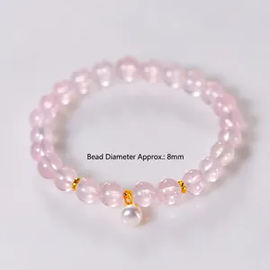Natural 8mm pink quartz bead bracelet with pearl charm and 18K gold spacers