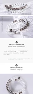 Détails des perles de quartz blanc et quartz fumé de 6mm sur un bracelet double rang