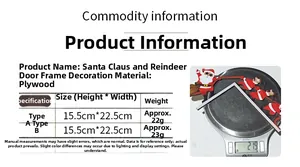 Size chart showing dimensions and weight for Santa Claus door frame decoration