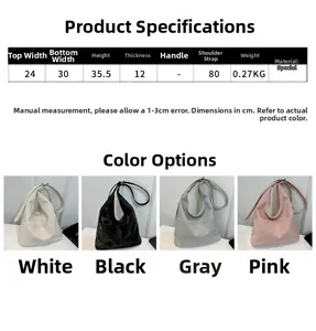 Size chart showing large tote bag dimensions 30x35.5x12cm in white, black, grey, pink