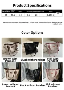 Tabella delle taglie e dimensioni per la borsa shopper grande in pelle PU multicolore