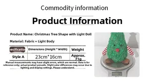 Size chart showing light-up Christmas tree doll dimensions 23x16cm and 71g weight details