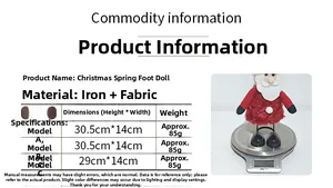 Detailed size chart for Christmas spring leg dolls made of iron and fabric material