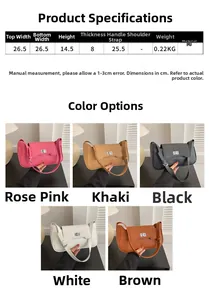 Detailed size specifications and five color variants of this PU leather shoulder handbag