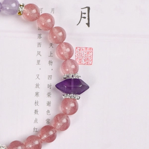 8mm natural amethyst and strawberry quartz beaded bracelet with silver charm accents
