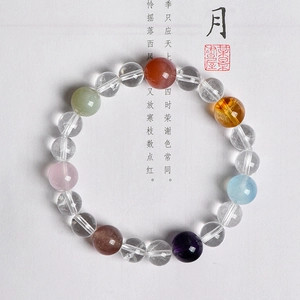 Natural white quartz 8mm round bead bracelet with multi-color crystal gemstones