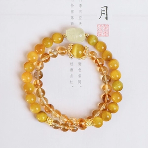 Golden Tiger Eye beads bracelet with Citrine and green Pi Xiu charm for women