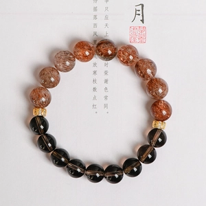 Natural 9mm smoky quartz and red rutilated crystal beaded bracelet with gold accents