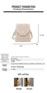 Detailed size specifications for woven crossbody bag featuring daisy patterns and dimensions