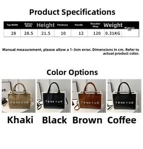 Tableau des tailles et quatre coloris du sac cabas en similicuir avec bordure en peluche