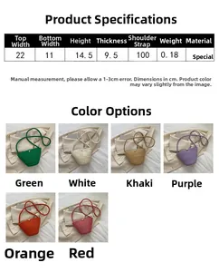 Guide des tailles du sac seau tressé montrant dimensions et couleurs pour sac de plage