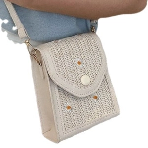 Chic cream woven crossbody bag with daisy embroidery and metal magnetic flap closure