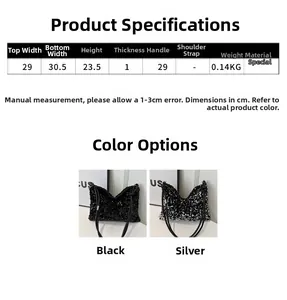 Detailed size chart for sequin bucket bag with precise measurements in centimeters