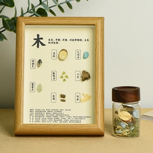 Natural Crystal Dried Herb Specimen Wood Frame Glass Bottle Decorative Ornament Elemental Healing Zen Style Home Decor