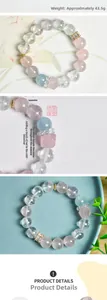 Detailed view of 12mm rose quartz and aquamarine beaded bracelet with 43.5g weight info