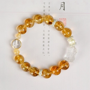 Bracciale Di Künstliche Perle In Citrino Giallo Naturale Con Ciondolo PiXiu In Quarzo Bianco E Perla Artificial Distanziatori In Metallo Gioielli Vintage Fatti A Mano
