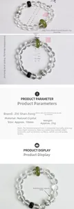 Detail of 10mm white crystal bracelet with green jade bead and silver spacer elements