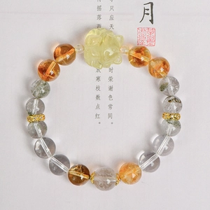 Bracelet en cristal de roche et citrine naturelle avec breloque renard et perles dorées