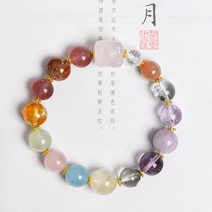 Natural 9mm multi-gemstone beaded bracelet with strawberry quartz and carved jade focal bead