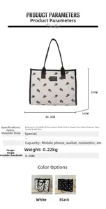 Guide des dimensions du sac cabas matelassé avec motif rose et détails de taille