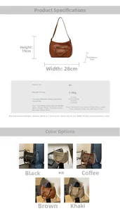 Λεπτομέρεια καφέ τσάντας PU 28x19x9cm με μεταλλική αλυσίδα και μπροστινή τσέπη με φερμουάρ
