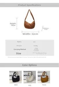 Detailed size specifications for quilted nylon crescent bag in black beige and brown