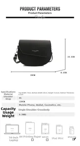 Size chart showing black PU saddle bag dimensions 20x16.5x6.5cm with strap length 120cm