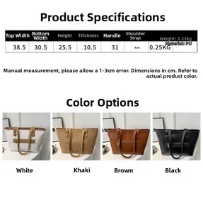 Size chart and dimensions for the high-quality PU leather tote bag in four colors
